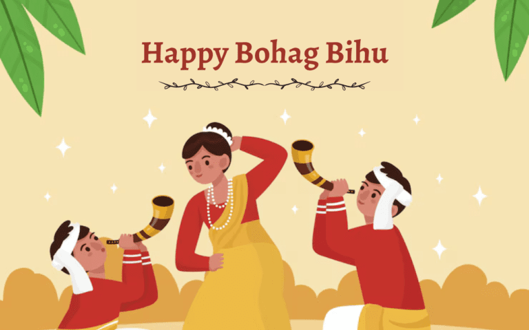 Happy Bohag Bihu Wishes Quotes Messages Images