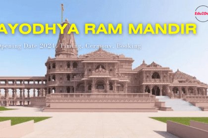 Ayodhya Ram Mandir