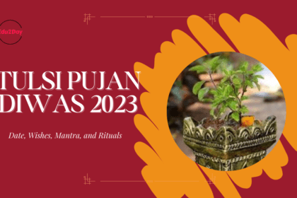 Tulsi Pujan Diwas 2023