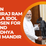 Arun Yogiraj Ram Lalla Idol Chosen for Grand Ayodhya Ram Mandir