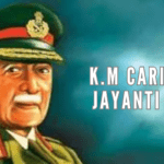 K.M Cariappa Jayanti 2024