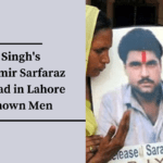 Sarabjit Singh's Killer Amir Sarfaraz Shot Dead